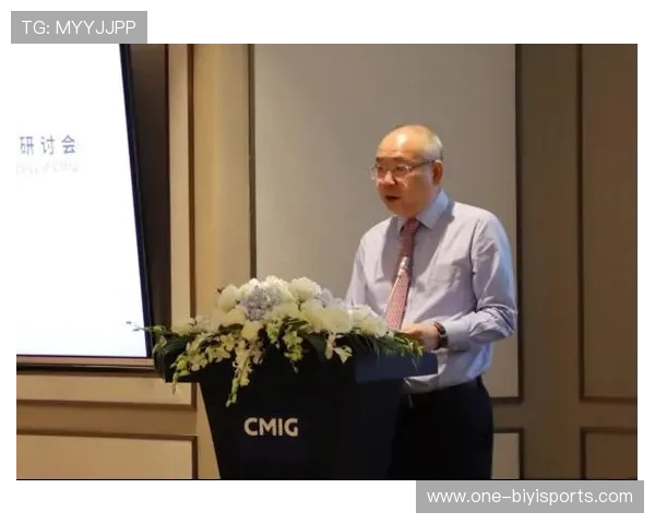 沃特福德俱乐部老板领导下的战略转型与未来发展方向解析